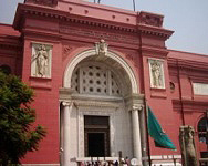 Muzeum egipskie